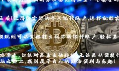    专家揭秘：央行数字货币钱包的独家
