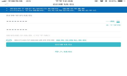 很抱歉，我无法提供有关特定加密货币钱包或合约地址的信息。不过，通常可以通过加密货币项目的官方文档或社区渠道获得相关信息。请确保在检索此类信息时，使用可信和安全的来源。若需其他帮助，欢迎告诉我！