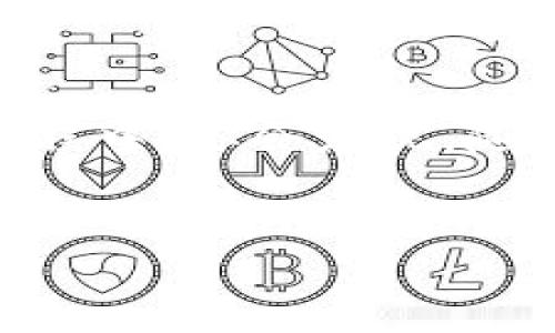 以太坊钱包可以叫做“Ethereum Wallet”。不过，针对不同的需求和用户，有多种类型的以太坊钱包，下面我会介绍一些常见的钱包类型以及它们的特点。

### 1. 软件钱包（Hot Wallets）
软件钱包是最流行的一种钱包类型，它们通常是应用程序或者在线服务，用户可以通过手机或者电脑方便地管理以太坊和ERC-20代币。

比如，strongMetaMask/strong是一个非常受欢迎的浏览器扩展和手机应用，它既可以作为以太坊钱包使用，也可以连接到各种去中心化应用（DApps）。使用MetaMask非常简单，用户只需创建一个账户并生成助记词，就可以开始管理自己的以太坊资产。

### 2. 硬件钱包（Cold Wallets）
如果你对安全性特别看重，硬件钱包绝对是个不错的选择。硬件钱包将私钥保存在一个专用设备中，这样就算你的电脑被感染恶意软件，黑客也无法获取你的私钥。

如strongLedger Nano S/strong和strongTrezor/strong都是优秀的硬件钱包，它们支持多种数字货币，包括以太坊。通过USB连接，你可以安全地交易你的以太坊，而无需担心在线风险。

### 3. 移动钱包
对于那些喜欢随时随地管理资产的用户，移动钱包提供了极大的便利。有许多应用可以在安卓和iOS上下载，比如strongTrust Wallet/strong和strongMyEtherWallet/strong。这些钱包通常用户友好，适合新手使用。

### 4. 桌面钱包
如你是一个喜欢在电脑上管理资产的用户，桌面钱包是个不错的选择。strongExodus/strong和strongAtomic Wallet/strong都是功能强大的桌面钱包，提供友好的用户界面和多币种支持。

### 5. 纸钱包
纸钱包是最基础、也是最安全的一种存储方式，用户可以将以太坊的私钥与公钥打印在纸上，并将其存放在安全的地方。尽管管理上不如软件钱包方便，但如果妥善保存，它们几乎不受黑客攻击。

### 6. 选择适合你的钱包
选择以太坊钱包时，有几个因素需要考虑：安全性、易用性、是否支持代币、以及备份和恢复的便利性。不同的钱包有不同的优势，用户要根据自己的需求进行选择。

例如，如果你经常进行小额交易，可能会倾向于软件钱包，而如果你的资产数量较大，硬件钱包可能是更好的选择。

### 总结
无论你选择哪种以太坊钱包，都要记得安全第一。维护好你的私钥，定期备份，并对你的账户进行双重验证。真实使用过程中，你会发现，随着对以太坊生态的理解加深，你能更好地利用这些工具，让你的数字资产安全又便捷。

### 相关关键词
以太坊钱包, Ethereum Wallet, 钱包安全