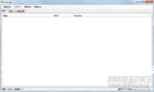揭秘：专家独家推荐以太坊离线纸钱包生成工具的秘诀