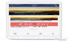 数字货币试点现状：专家揭秘独家秘诀