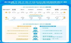 美国数字货币交易的专家独家分析：揭