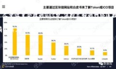 TP钱包交易一直打包中的原因及解决方