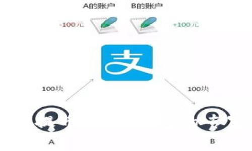 币安交易所提币到TP钱包的专家独家秘诀