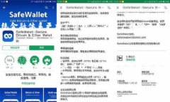 数字货币经济服务是一个近年来逐渐兴