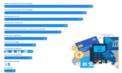 ### 与关键词TP钱包转账到小狐狸的独家
