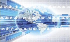 关于FIL币（Filecoin）是否可以提到TP钱