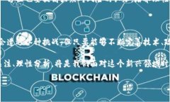 郎咸平，这位在中国经济界颇具影响力