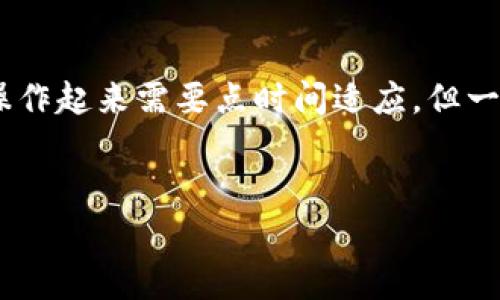 tp钱包能否出售以太坊？专家解析

在加密货币世界里，钱包的功能和用途是大家最关心的事情之一。对于新手朋友来说，比如你们常听到的tp钱包是不是可以用来出售以太坊？这个问题其实涉及不少知识点，今天我就来给大家详细解答一下。

什么是tp钱包？

首先，咱们得先了解一下什么是tp钱包。TP钱包，全称是TokenPocket钱包，是一个去中心化的数字资产钱包。它支持多种公链资产的存储和交易，包括以太坊（Ethereum）。简单来说，就像你家里的钱包，可以帮你存钱、取钱，可以管理你的数字资产。

tp钱包的主要功能

tp钱包不仅支持以太坊，还能管理其他数字资产，里面包括ERC20、BTC等等。除此之外，tp钱包还提供一些非常便利的功能，比如：

ul
  li安全性高：tp钱包支持多种加密技术，保护用户的私钥和资产安全。/li
  li易于使用：用户界面友好，即使是第一次接触加密货币的人也能快速上手。/li
  li多链支持：支持许多主流区块链，方便用户同时管理多种资产。/li
  li去中心化：用户通过自己的私钥完全控制资产，不必担心交易所被盗风险。/li
/ul

tp钱包能卖以太坊吗？

非常坦诚地说，tp钱包本身并不直接提供出售以太坊的功能。也就是说，通过tp钱包，你不能直接将以太坊换成法定货币（如人民币、美元等）。不过，你可以通过一些去中心化交易所（DEX）来实现这一点。

具体操作是，你可以将你的以太坊资产从tp钱包转移到支持的去中心化交易所，比如Uniswap、Sushiswap等，在那儿进行交易。你只需链接你的钱包，选择想要进行的交易对，便可以进行买入或者卖出。

如何通过tp钱包出售以太坊？

说了这么多，听起来可能有些复杂，但其实操作步骤并不难。下面我将分步为大家介绍一下如何通过tp钱包来出售以太坊：

h4第1步：下载并安装tp钱包/h4

如果你手头还没有tp钱包，首先要做的就是下载并安装它。你可以在各大应用商店寻找TokenPocket，安装成功后根据提示创建钱包账号，记得保存好你的助记词哦，千万别丢失！

h4第2步：将以太坊充值到tp钱包/h4

打开tp钱包后，你需要将以太坊充值到这个钱包中。你可以通过其他交易所转入，也可以直接在TP钱包内购买以太坊。将以太坊充值后，可以在钱包页面看到余额。

h4第3步：选择合适的去中心化交易所/h4

接下来，你需要选择一个支持以太坊交易的去中心化交易所，比如Uniswap。记得在选择交易所时要关注其交易量和口碑，像Uniswap这样的老牌DEX相对来说安全性更高。

h4第4步：连接tp钱包/h4

打开你选择的交易所网站，找到“连接钱包”的按钮。选择tp钱包进行连接，按照提示完成步骤。连接成功后，你就能在交易所界面看到你的以太坊余额了。

h4第5步：进行交易/h4

在交易所页面，选择你想进行的交易对，比如ETH/USDT，输入你想出售的以太坊数量，系统会自动计算出你能获得的USDT数量。确认无误后，点击“出售”即可。请注意，确保网络费用（Gas费）在你的余额之内，交易才会顺利进行。

注意事项

虽然tp钱包使用便捷，但在进行交易时我们还是要注意一些事项：

ul
  li确认交易信息：在交易前一定要确认所有交易信息及手续费，确保没有错误。/li
  li网络费用：以太坊网络的手续费波动极大，交易高峰期可能需要支付较高的Gas费。/li
  li安全性：务必确保链接的是官方渠道，避免通过钓鱼网站导致资产损失。/li
/ul

总结

所以，回到开始的问题，tp钱包本身不支持直接出售以太坊，但通过去中心化交易所，你是可以完成这一交易的。说真的，虽然操作起来需要点时间适应，但一旦掌握，你就会发现这个过程其实非常简单和方便。希望今天的分享能对你有所帮助！如果你还有其他问题，欢迎留言讨论哦！

tp钱包,以太坊,去中心化交易所/guanjianci
TP钱包独家秘诀：如何安全快速出售以太坊