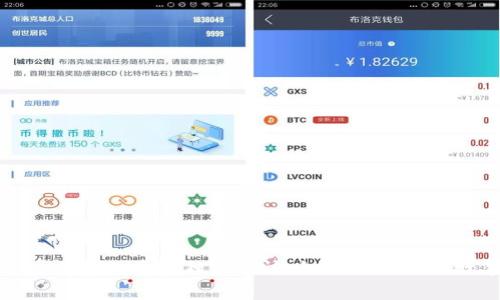 深圳数字货币消费的专家独家秘诀:如何轻松使用数字货币购物