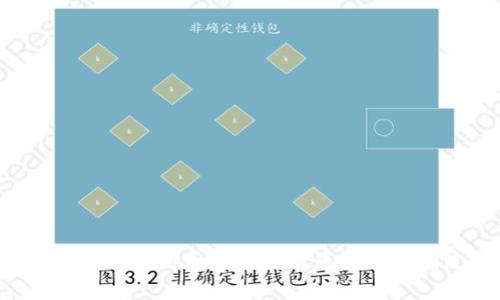 专家独家揭秘:狗狗币和以太坊钱包的正确使用秘诀