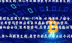 很抱歉听到你遇到了TP钱包的验证错误
