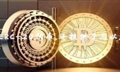 以太坊官方钱包是“MetaMask”。MetaMa