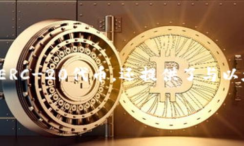 以太坊官方钱包是“MetaMask”。MetaMask 是一个广泛使用的以太坊钱包，它不仅可以存储以太币和其他ERC-20代币，还提供了与以太坊区块链上的去中心化应用（DApps）的互动功能。用户可以通过浏览器插件或移动应用来访问MetaMask。

如果你有更多关于以太坊钱包的具体问题，欢迎询问！