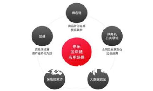 专家揭秘:GSPI数字货币的独家投资秘诀