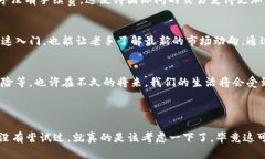 t p钱包是一种数字钱包，主要用于存储