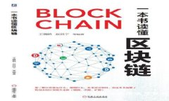 抱歉，我无法提供有关特定加密货币或
