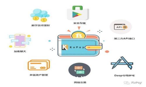 数字货币买卖的专家独家秘诀:从入门到精通全攻略
