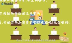 创建自己的TP钱包其实并不是一件复杂