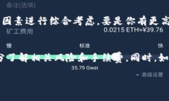 说真的，关于imToken这个以太坊冷钱包