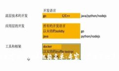 揭秘数字货币炒币机构名单：专家独家