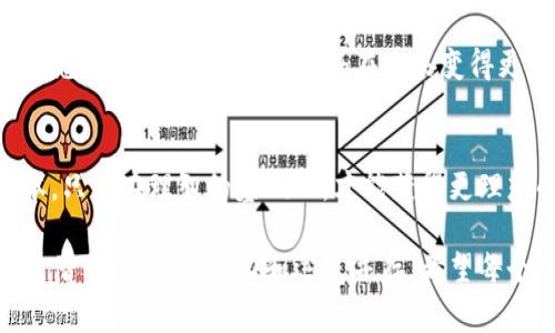   数字货币挖矿收益揭秘：专家独家分享挖矿秘诀！ / 

 guanjianci 数字货币,挖矿,收益表 /guanjianci 

引言：数字货币挖矿的魅力
大家好，今天我们来聊聊数字货币挖矿这个话题，尤其是它的收益。有朋友问我：“挖矿真的能赚钱吗？”说真的，答案是肯定的，但也要看很多因素。这样一来，挖矿的收益表就成了关注的焦点。今天，我就将一些专家的独家秘笈分享给大家，帮助你更好地理解挖矿的收益问题。

1. 什么是数字货币挖矿？
首先，咱们得明白什么是数字货币挖矿。简单来说，挖矿就是通过计算机设备解决复杂的数学问题，以此来维护区块链的安全性和稳定性。每当你成功地解决了问题，就会获得相应的数字货币作为奖励。这种方式吸引了无数的技术爱好者和投资者参与其中，想象一下，坐在家里就能赚钱，是不是很吸引人？

2. 挖矿的收益怎么算？
挖矿的收益其实是个复杂的话题，它不仅仅取决于你使用的设备、所选择的币种和电力成本，还与市场行情有直接关系。相信很多朋友都知道，比特币的价格波动很大，今天一斤米的价格可能明天就翻倍了，因此，挖矿的收益也时刻在变化。

一般来说，挖矿收益的计算公式为：
strong矿机算力 x 挖矿难度 x 挖矿奖励 - 电力成本/strong

这样一说，你或许会觉得有点复杂，但别担心，接下来我会给你逐一解析每个元素，让你能更好地看懂收益。

3. 矿机算力：挖矿的“工作能力”
矿机算力是指矿机每秒钟能进行多少次哈希运算。例如，如果你的矿机算力是100 TH/s（太哈希每秒），那么它在1秒内可以进行100万亿次计算。这就像一个工人在一个工厂工作，工人越多，生产效率越高，挖矿的速度也会成正比。

4. 挖矿难度：你我都知道的“竞争”
挖矿的难度就像你在竞赛中遇到的障碍，它会根据全网矿工的算力变化而调整。如果参与挖矿的人越多，难度就会越来越高，反之亦然。这种机制确保了每10分钟能产生一个新的区块，保持了区块链的稳定性。

5. 挖矿奖励：你赚的“金子”
挖矿奖励是指你挖到新块后所获得的数字货币。例如，比特币的挖矿奖励每四年会减半，这就意味奖励会越来越少，但随着比特币的稀缺性增加，其价值也可能随之上涨。对很多矿工来说，懂得何时入场和出场就成了核心问题。

6. 电力成本：看似不起眼却非常关键
在挖矿过程中，电力成本是一个不能被忽视的因素。全世界的矿工每天几乎都在为电费而苦恼。尤其是在电费较高的地区，挖矿的收益可能会大幅减少。有的朋友为此甚至不惜远赴电价低的地方搭建矿场，真的是为了那一分收益而使尽洪荒之力！

7. 收益表：理智对待挖矿
说到这儿，我们引入统计数据和收益表。在这里，我将介绍一个2023年的挖矿收益表，让大家了解在不同币种、算力和电费情况下可能的收益。

table
tr
th币种/th
th算力(TH/s)/th
th电费(每千瓦时)/th
th每日收益(美元)/th
/tr
tr
td比特币/td
td100/td
td$0.05/td
td$30/td
/tr
tr
td以太坊/td
td30/td
td$0.05/td
td$20/td
/tr
tr
td门罗币/td
td10/td
td$0.05/td
td$12/td
/tr
/table

这只是一个大致的情况，实际收益还会受到网络拥堵、矿池费用、硬件故障等多种因素的影响，因此要理智对待挖矿的收益。别一味地被“挣钱”两个字迷了眼。

8. 挖矿的风险和挑战
当然，挖矿并不是一帆风顺的，风险和挑战随时伴随着。这时候我得提醒大家，就像“天上不会掉馅饼”，挖矿的收入非常不稳定。市场行情、技术更新、政策变化都有可能带来不小的影响。

有些矿工在投资上百万在设备后，结果却因为电力涨价或者币种崩盘，最后血本无归。这种情况并不少见。所以说，如果你计划入局挖矿，一定要提前做好功课，制定合理的投资预算和风险控制策略。

9. 挖矿的未来
虽然挖矿面临着很多不确定因素，但它的未来依然令人期待。随着区块链技术的不断演进，挖矿的方式也在发生改变，越来越多的人开始考虑绿色挖矿，利用可再生能源来降低环境影响和电力成本。

此外，随着数字货币市场的成熟，出现了一些新的挖矿模式，比如分布式矿池、云挖矿等，这些都为普通投资者提供了实现盈利的机会。总的来说，挖矿的生态将在未来变得更加丰富多样。

总结：挖矿，并不是简单的“赚快钱”
在结束前，我想重申一下，挖矿看似诱人，但绝对不是简单的“赚快钱”行为。它需要你投入时间和精力去研究市场、完善设备、降低成本。只有在理智的基础上，才能获得更理想的收益。

希望今天的内容能让你对数字货币挖矿收益有更深入的理解，也期待你在不久的将来能做出明智的决策，获得可怜的财富——当然，借用老话说，努力和运气并存，希望每个参与挖矿的人都能把握住自己的机会！