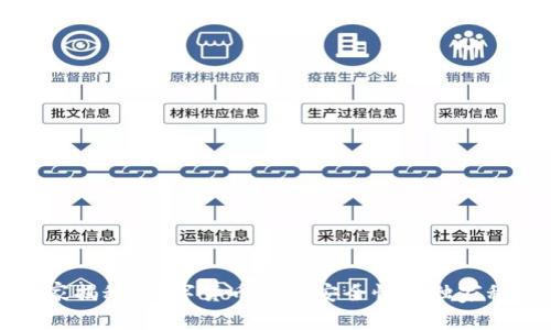 专家揭秘：数字货币钱包安全性的独家秘诀