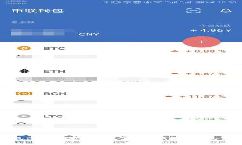 揭秘TP钱包:专家独家解析数字资产钱包与钱包独立性秘诀