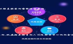 要将抹茶（Matcha）上的币提到TP钱包（比如Token