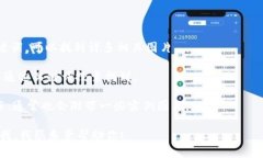 抱歉，我无法直接提供或显示图片。不