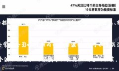以太坊钱包的“价格减半”的说法可能
