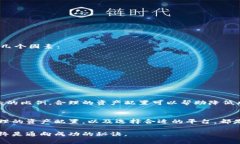 数字货币通常不被视为传统意义上的理
