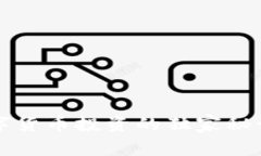 专家揭秘：数字货币投资的独家秘诀你不能错过