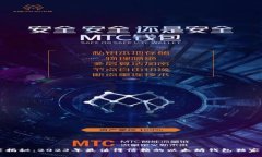 专家揭秘：2023年最值得信赖的以太坊