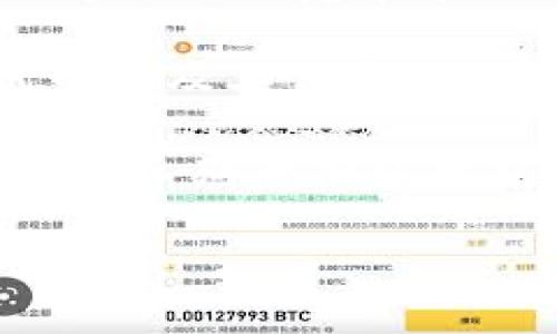 以太坊的常见钱包名称有几个，下面列出一些主要的以太坊钱包：

1. **MetaMask**: 这是一个非常流行的浏览器扩展和移动应用钱包，支持以太坊及其代币。用户可以轻松地与以太坊区块链上的去中心化应用（DApps）进行交互。

2. **Trust Wallet**: 这是由币安推出的移动钱包，支持多种数字资产，包括以太坊和各种ERC20代币。用户界面友好，非常适合新手使用。

3. **MyEtherWallet (MEW)**: 这是一个开源的以太坊钱包，用户可以通过它创建和管理自己的以太坊钱包。它提供了高度的安全性，用户可以自己掌控私钥。

4. **Coinbase Wallet**: Coinbase的官方钱包，支持以太坊、ERC20代币以及其他多种加密货币，适合那些已经在Coinbase交易平台上交易的用户。

5. **Ledger Nano S/X**: 这些是硬件钱包，提供最高级别的安全性，适合长期存储以太坊及其他加密货币。用户需要将私钥保存在硬件设备上。

选择以太坊钱包时，用户可以根据安全性、方便性和个人使用习惯来进行选择。