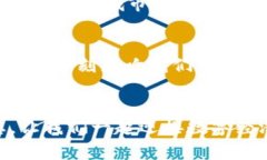 限时曝光：专家解读中国数字货币调整