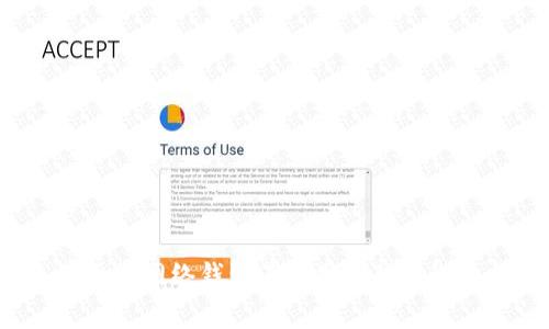 专家揭秘:以太坊网络钱包不可用的独家秘诀与解决方案