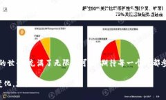 biao ti/biao ti《专家揭秘：如何加快数字