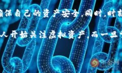 钱包助记词，在加密货币的世界中，扮
