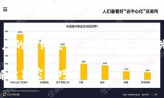 以下是关于如何在TP钱包中查看交易进