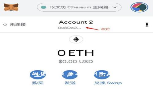 交易的数字货币通常被称为“加密货币”。加密货币是一种使用密码学技术确保交易安全的数字货币，它通常是一种去中心化的货币，最著名的例子是比特币（Bitcoin）。除此之外，还有很多其他种类的加密货币，例如以太坊（Ethereum）、瑞波币（Ripple）、莱特币（Litecoin）等等。

如果你对某一种特定的交易数字货币感兴趣或者想了解更多，请告诉我！