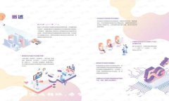在使用TP钱包将BNB（币安币）转移到币