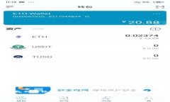 理解TP钱包的网络费用：专家独家揭秘