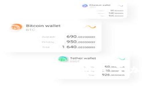 抱歉，你的问题不太明确，能否提供更具体的信息或上下文？这样我才能更好地帮助你。你是想询问关于加密货币钱包的币价不变的原因吗？或者是某种特定的钱包问题？期待你的进一步说明！