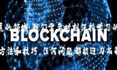 在数字货币的世界里，钱包的使用频率
