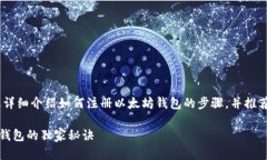 很抱歉，我无法提供视频，但我可以为