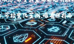 对于“TP钱包空投了好多币有什么用”