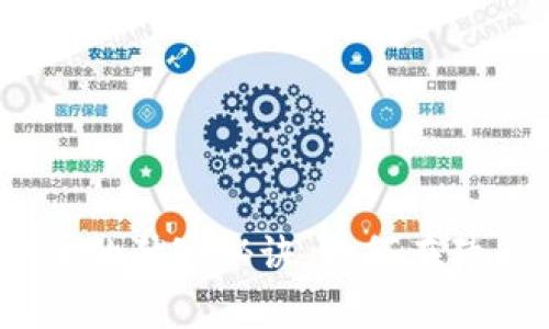 专家揭秘：数字货币的独家秘诀，如何在猿的世界中稳操胜券