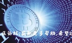 在TP钱包中获取测试币地址的步骤如下
