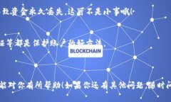 在这里，我可以为你提供一些相关信息